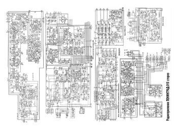 Novator Leningrad 010 schematic circuit diagram